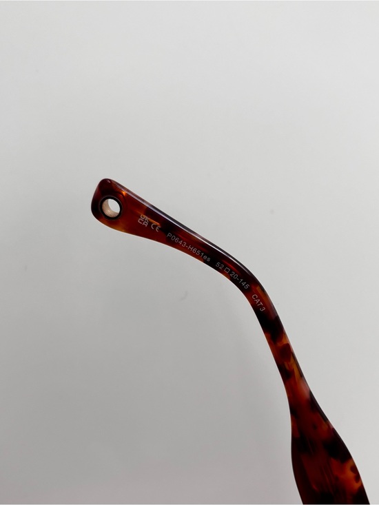 Jimmy Fairly with Custom Gradient Lenses main image 12